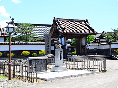 日新館