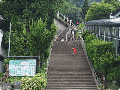 飯盛山
